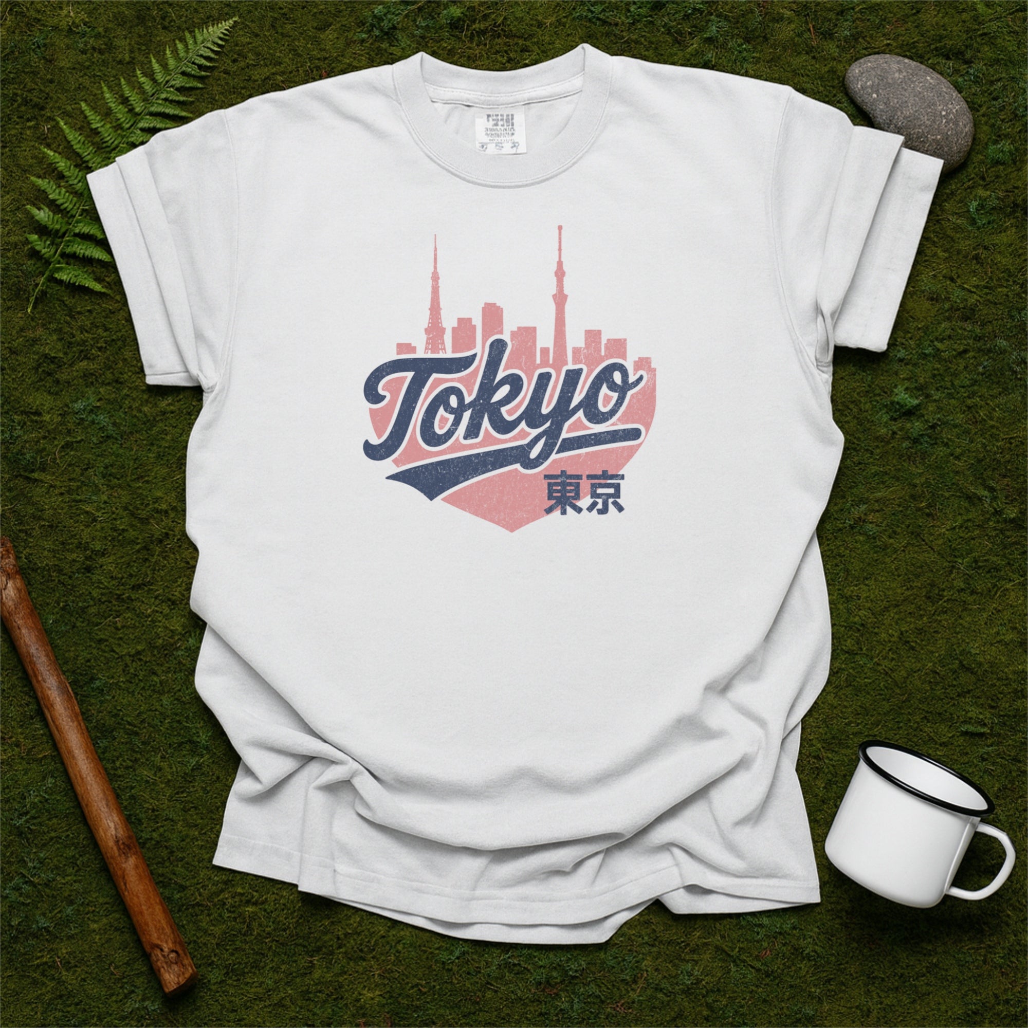 Tokyo Japan Skyline with Retro Swoosh Comfort Colors Souvenir T-Shirt